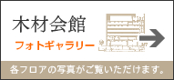 �؍މ�كt�H�g�M�������[